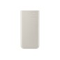 Samsung EB-P3401XUEGWW Powerbank 10000mAh 25W 2xUSB-C Beige Beige Samsung EB-P3401XUEGWW Powerbank 10000mAh 25W 2xUSB-C Beige Beige